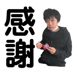 Tatakimaguro_20260404201427