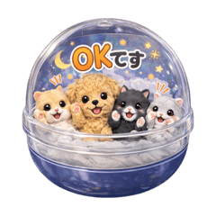 KOUSEI_20260404200721