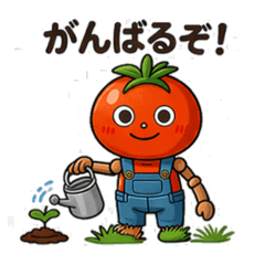 KAREN_20260404201407