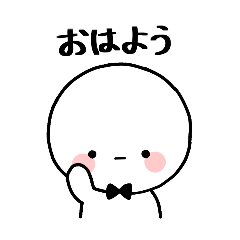 Serious Face ( '-' )  stamp