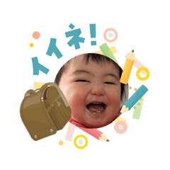 ponpo_20260404205728
