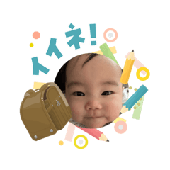 4suidayo
