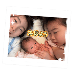 Ayamama_20260404205807