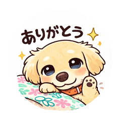 Dachshund YURUKAWA's Daily Life Stamps