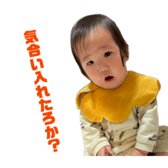 seyos_20260404215852