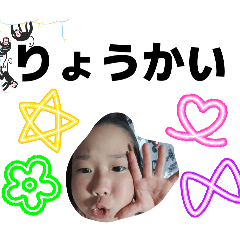 ricochansutapun_20260404220020