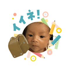 haruta20260405