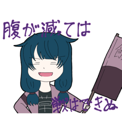 hattori_20260401191828