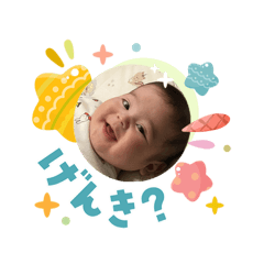 ponta_20260404223058