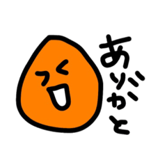 orange speech  stamp
