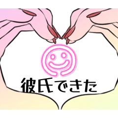 animal and  Nikotyann