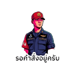 Max199_20260404200541