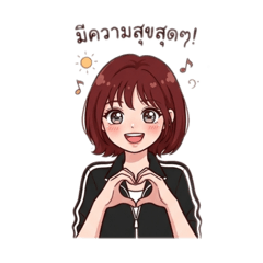 Cute little girlfriend.