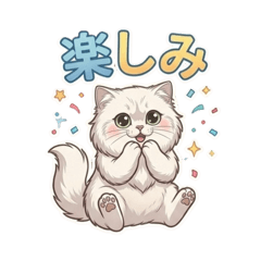 gonpan_20260404225518