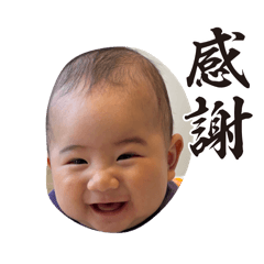 nanaco_20260404225758