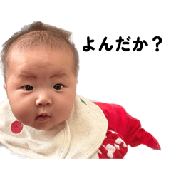 Kenji Abe_20260404225525