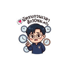 Nat Nat_20260404185338