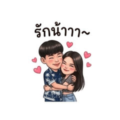 Wipaporn43_20260404190300