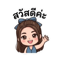 phut26_20260404192111