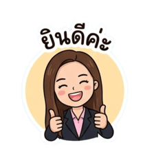 Pumpuk_20260404192825