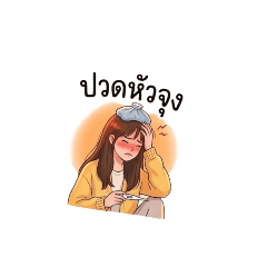 P'Mew Mew_20260404193736