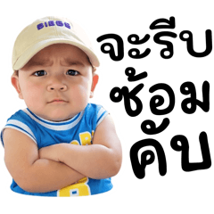 Pichit_20260404190017