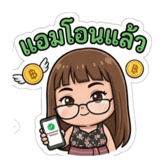 ammy cute_20260404193446