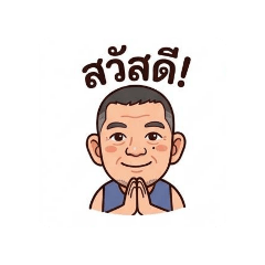 wichankorn_20260404200819