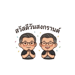 kitjanat_20260404194827