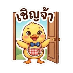 Jung Mark Mae_20260404193010