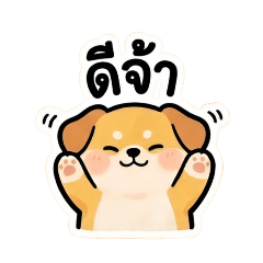 suwan_20260404192915