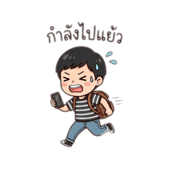 NAMTHIP_20260404202918