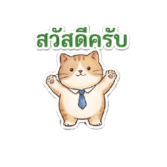 Mawin_20260404203120