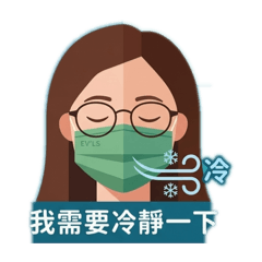 沒關係，今天很努力了