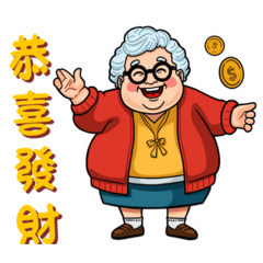 台味阿嬤④｜節日人生