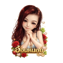 Wee25689_20260404203342