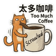 橘貓的失眠日常