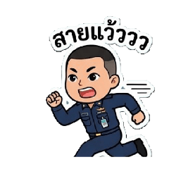 sumalee somboon_20260404205612