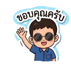 sumalee somboon_20260404212319