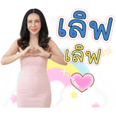 Bogie_20260404213836