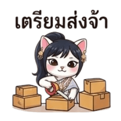 Chaipogn Cheangdar_20260404204445