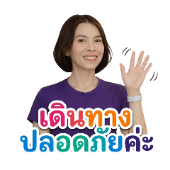 Karoon Jongjitpitsamai_20260404212825