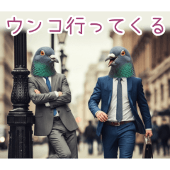 PAKAMOGOLY_20260404205443