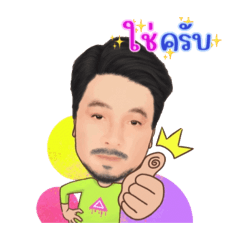 Happymak_20260404223245