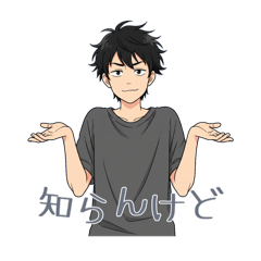 Osaka Dialect & Local Food Stickers