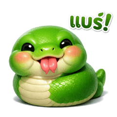 Atomix's Design_20260404224830