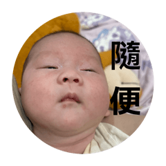 我是小洪糖—♡5