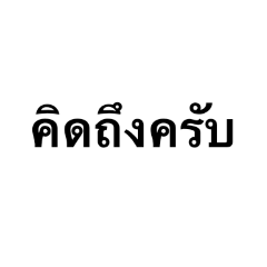 Namnum_20260405003748