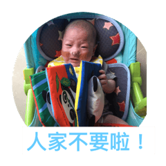 威廉小王子