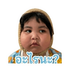 GBaiZon_20260405001950